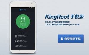Root any android device without PC