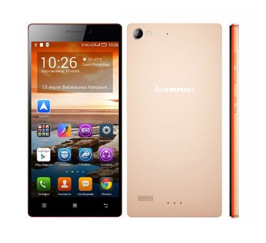 How To Install Official Stock ROM On Lenovo Vibe X2-AP