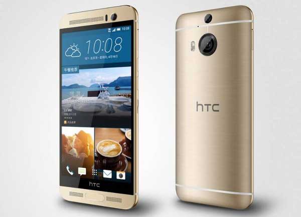 How To Root And Install TWRP Recovery For HTC One M9+ (m9 plus)