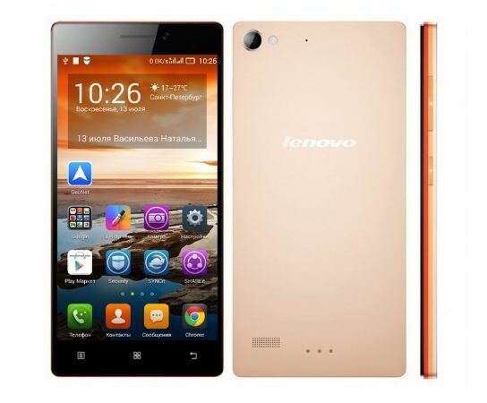 How To Root And Install TWRP Recovery On Lenovo Vibe X2