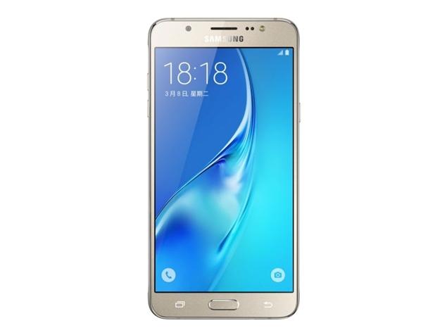 Download Install J710MNVJU3AQE1 June Security Marshmallow For Galaxy J7
