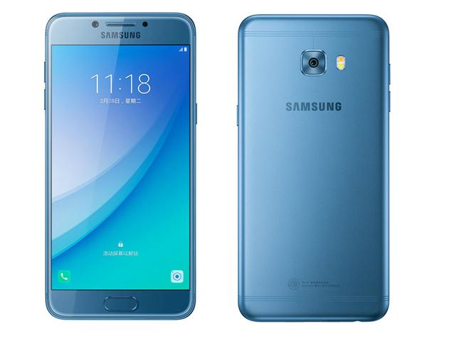 Download Install C5010ZCU1AQG2 June Security Marshmallow For Galaxy C5 Pro