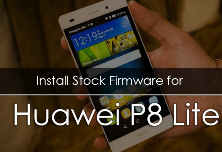 Download Install Huawei P8 Lite B5 Marshmallow Update Ale L21