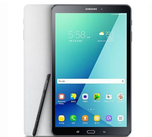 Samsung Galaxy Tab A 10.1 2016 Stock Firmware Collections