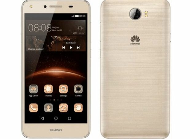 Huawei Y5 II Stock Firmware Collections