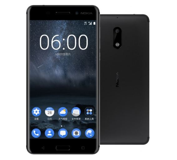 Install Official Android 7.1.2 Nougat for Nokia 6