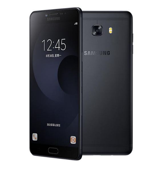 samsung c7pro features