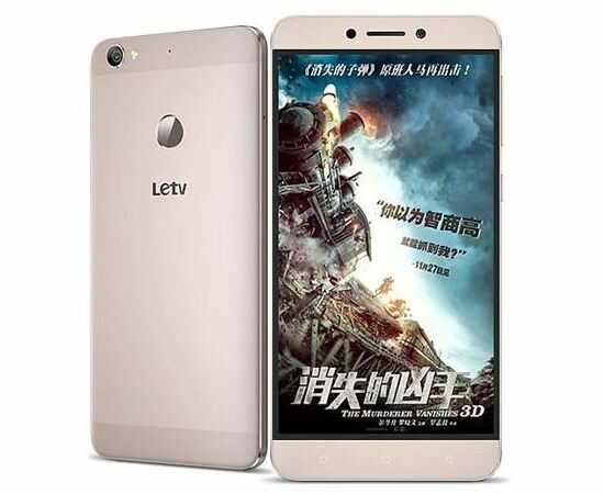 How To Root And Install Official TWRP Recovery On LeEco Le 1S
