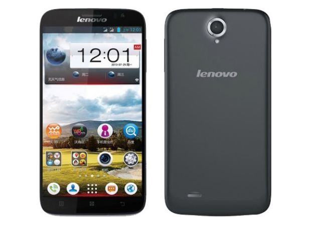 How To Root And Install TWRP Recovery On Lenovo A516