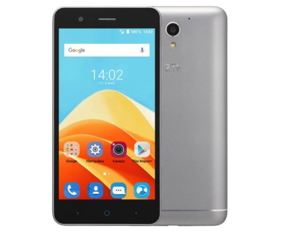 How To Install Viperos For Zte Blade A510 Android 7 1 2 Nougat