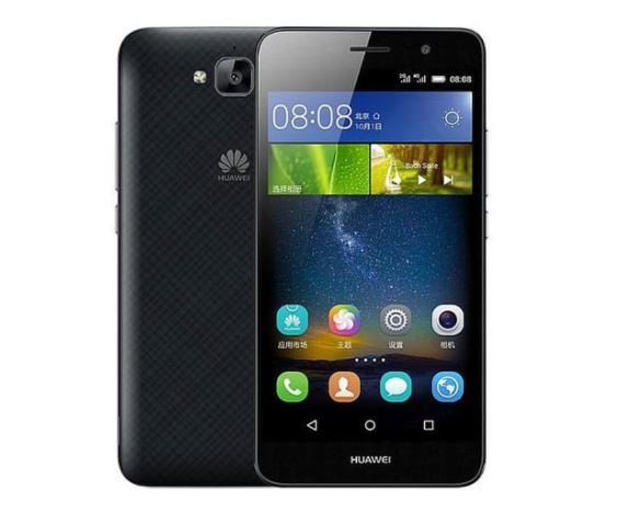 How To Root and Install TWRP Recovery On Huawei Enjoy 5 and 5s