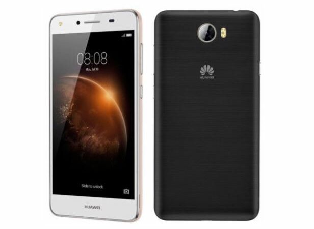 How To Root and Install TWRP Recovery On Huawei Y5 II