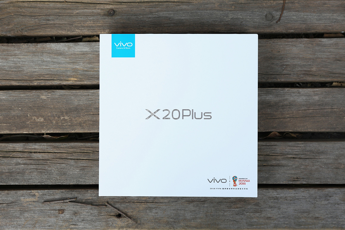Vivo X20 Plus 