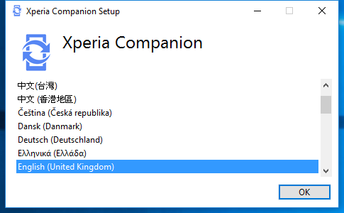 Xperia Companion Tool