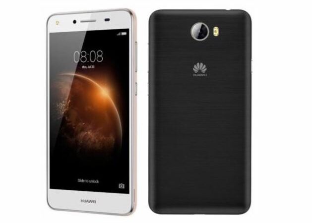 How To Install Resurrection Remix For Huawei Y5 II