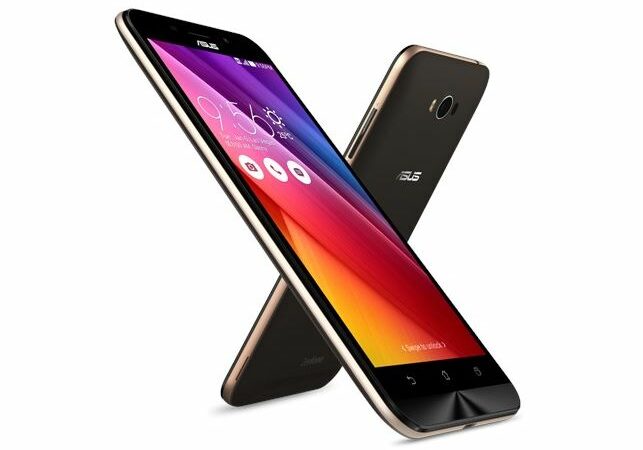 How to Install Android 7.1.2 Nougat On Asus Zenfone Max