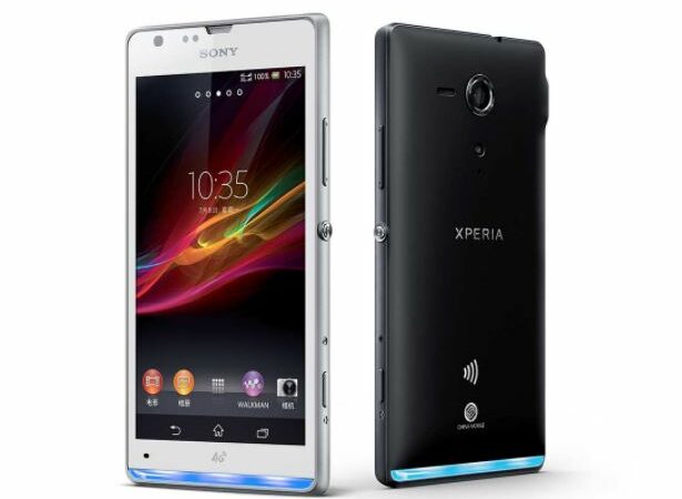 List of Best Custom ROM for Sony Xperia SP