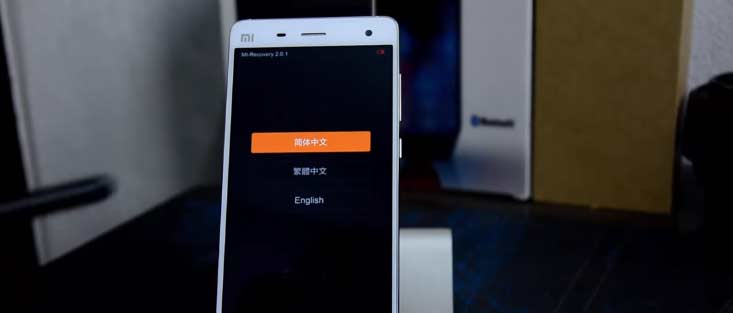 Xiaomi Redmi Recovery