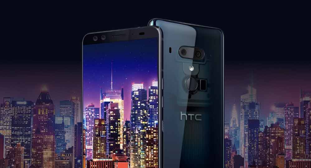 HTC U12 Plus Stock Firmware Collections