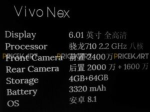 vivo NEX specs leaked, come with 6-inch display, dual rear cameras