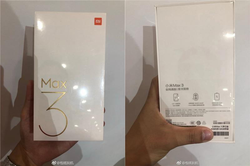 XIaomi Mi Max 3 teaser released and retail box images leaked 2