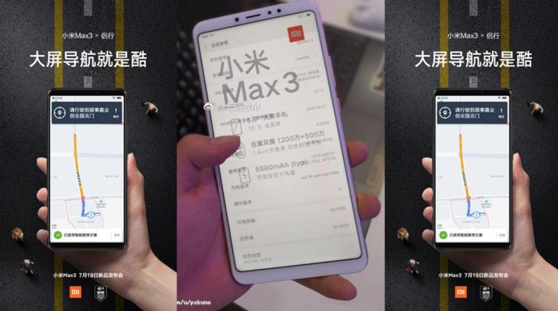 XIaomi Mi Max 3 teaser released and retail box images leaked
