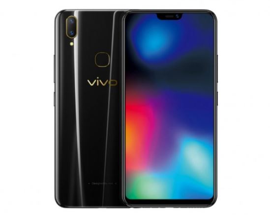 Android 9.0 Pie update for Vivo Z1i