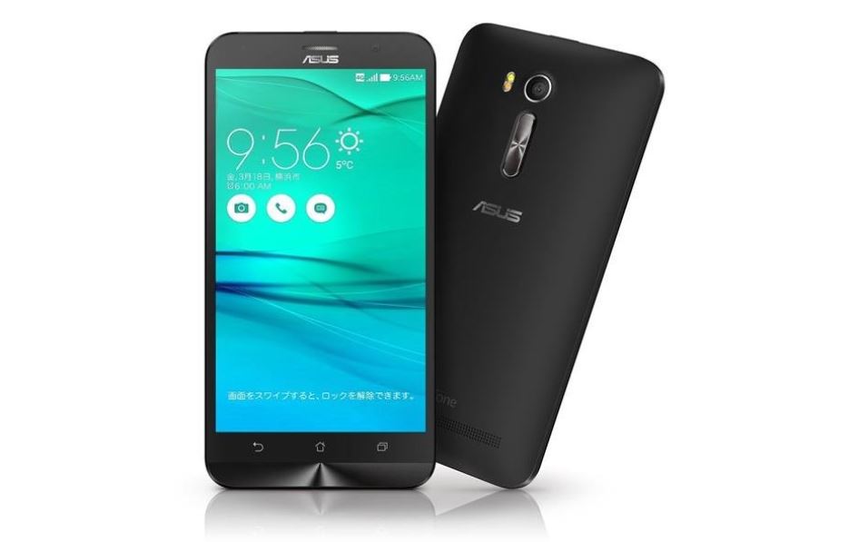 Latest Asus Zenfone Go Zb551kl Usb Drivers And Adb Fastboot Tool