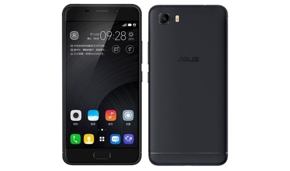 Download Latest Asus Zenfone Pegasus 3s USB Drivers