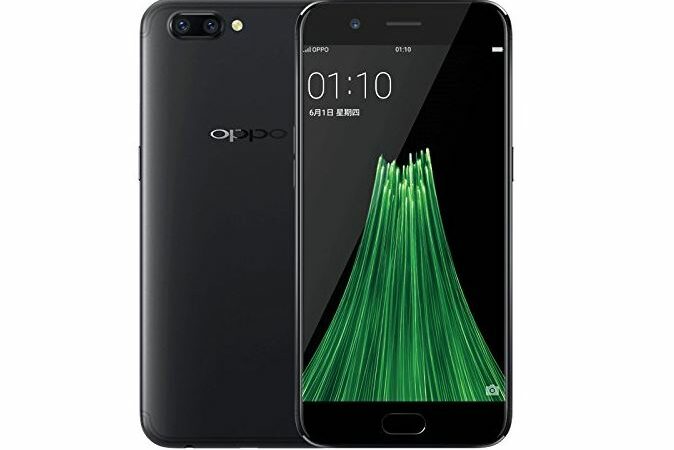 How To Install Android 7.1.2 Nougat On Oppo R11
