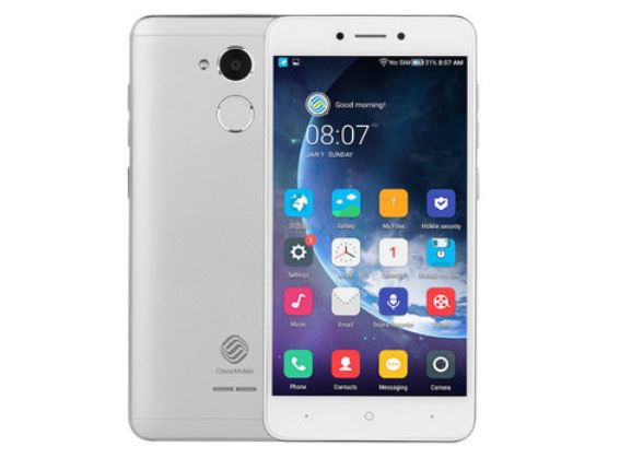 china mobile flashing software free download for all china mobile flashing software free download for all