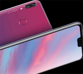 Huawei Enjoy 9 Plus Image Reveals