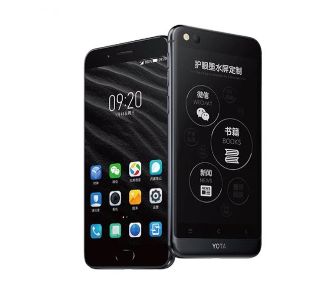 How To Root And Install TWRP Recovery On YotaPhone 3