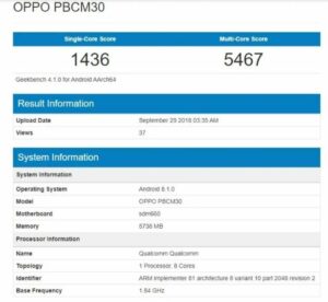 Oppo K1 new smartphone from company appeared on Geekbench