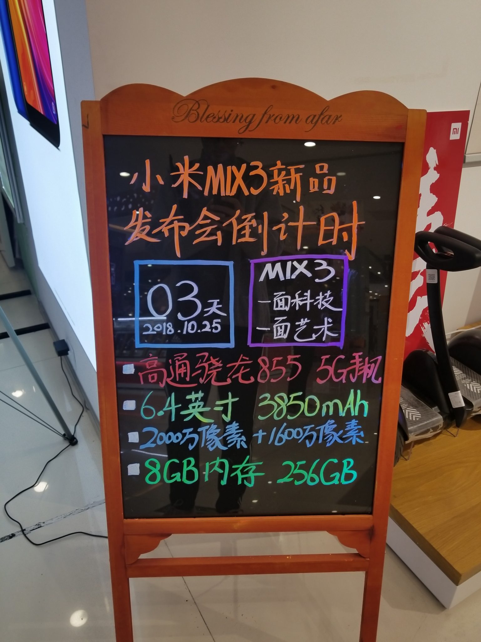Xiaomi Mi Mix 3 specs leaked, comes with SD 855 and 5G support