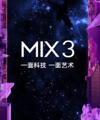 Xiaomi Mi Mix 3 Teaser