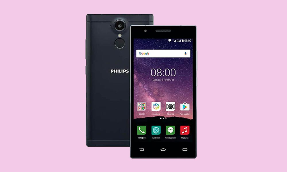 How to Install TWRP Recovery on Philips X586 and Root your Phone