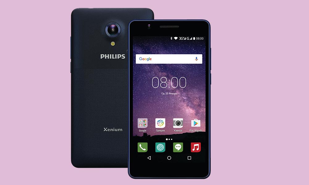 How to Install TWRP Recovery on Philips Xenium S386 and Root your Phone
