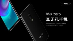 Meizu brings no hole and no buttons phone, called Meizu Zero