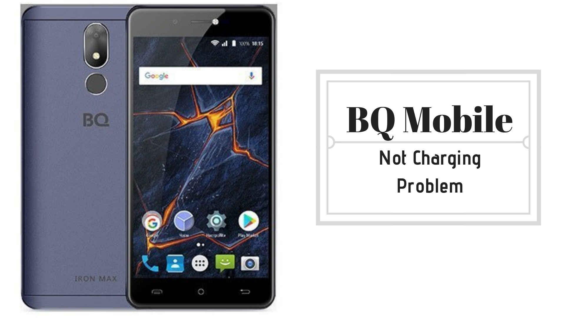 How To Fix BQ Mobile Not Charging Problem [Troubleshoot]