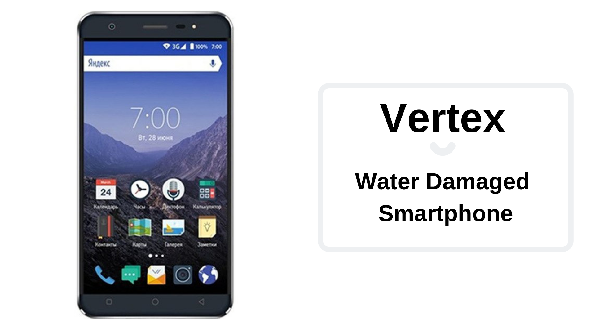 How To Fix Vertex Water Damaged Smartphone [Quick Guide]