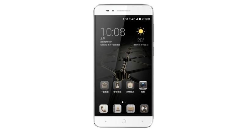 How to Install Stock ROM on ZTE BA510