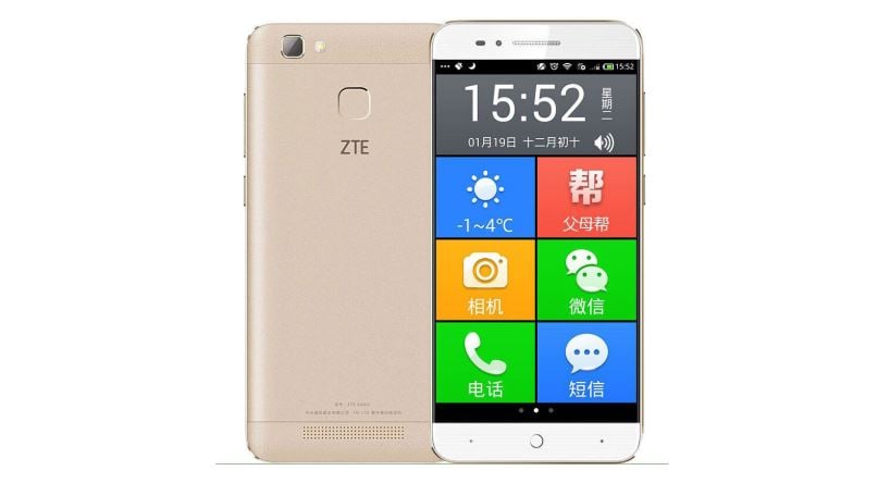 How to Install Stock ROM on ZTE BA611T