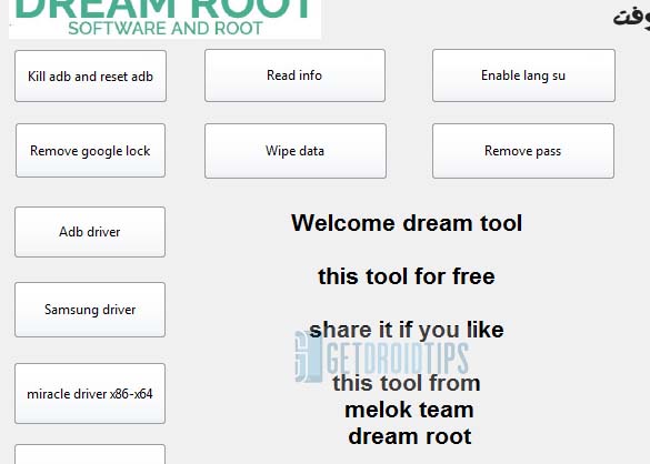Dream Tool v4.0