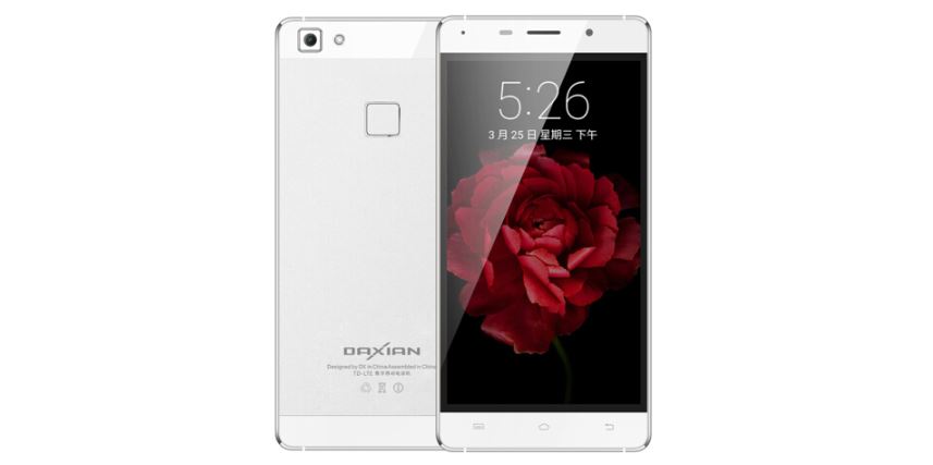 How to Install Stock ROM on Daxian R7