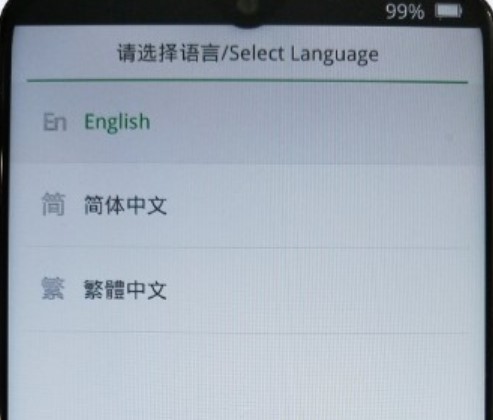 realme_language choose