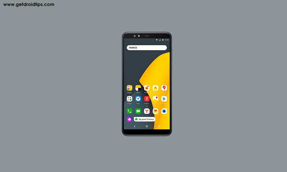 T9 андроид. T9 андроид