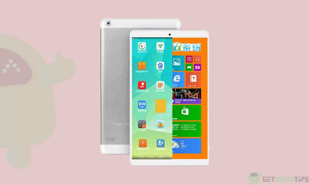 How to Install Stock ROM on Teclast TPAD 8