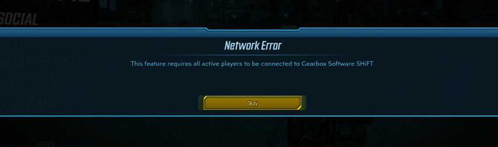 Network error что делать