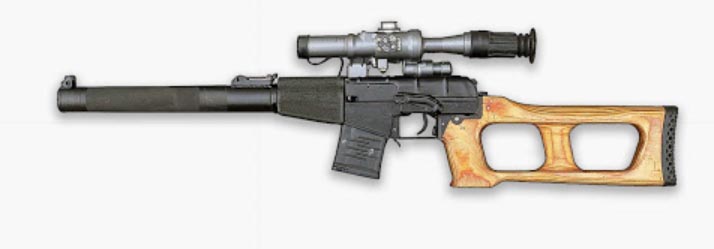 How To Use The Vss Sniper Rifle In Pubg Mobile Game How To Use The Vss Sniper Rifle In Pubg Mobile Game